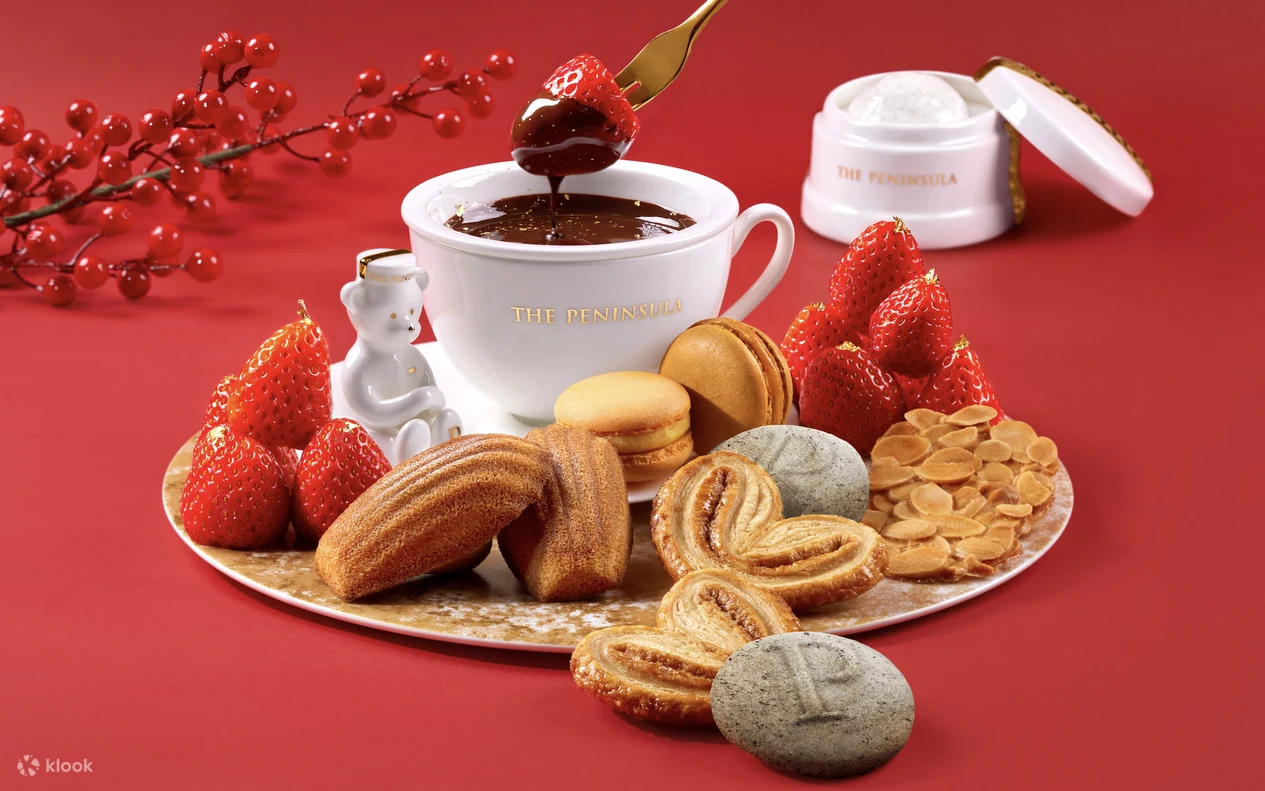 半島酒店 半島精品店與咖啡廳 下午茶